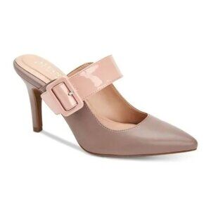 ALFANI StepFlex Women's Beige Sewell Pointed Toe Stiletto Slip On Leather Mules